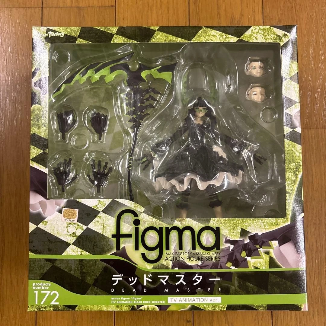 dead master figma products for sale | eBay