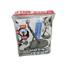 Bandai Gundam Action Base 1 Black Display Stand MG 1/100 Scale NEW SEALED USA