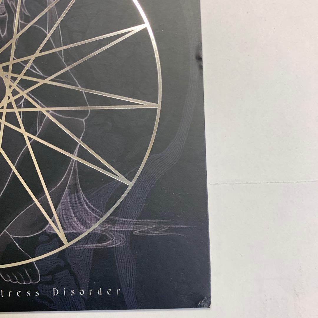 Utsu-P Album Post-Traumatic Stress Disorder Vocaloid CD | eBay
