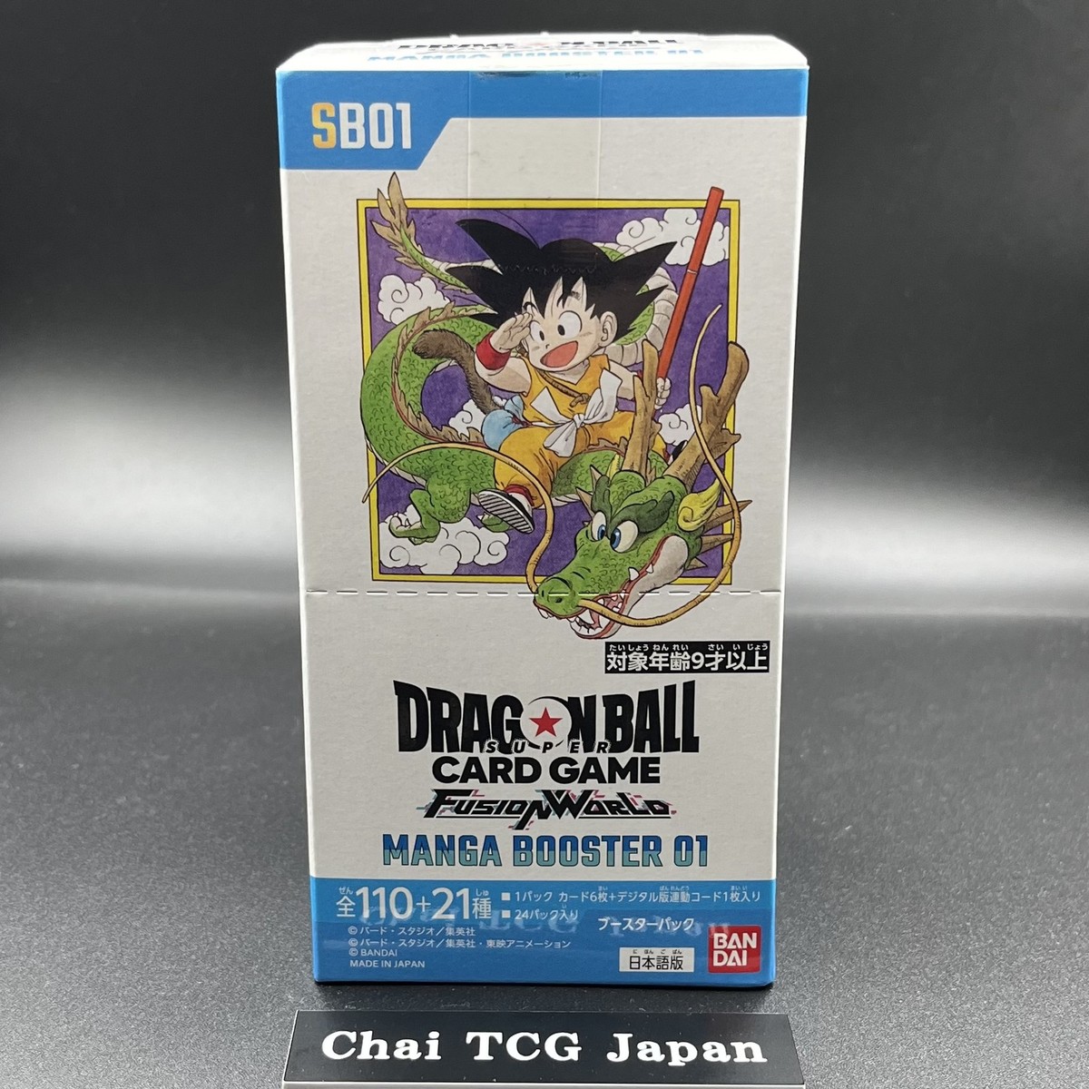 ドラゴンボールカードゲーム MANGA BOOSTER 01 BOX Dragon Ball Super Card Game MANGA BOOSTER 01 Box New Japanese