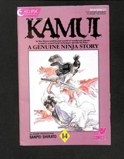 Cover of The Legend of Kamui #14