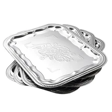 4-Pack 15.7" x 11.8" Large Silver Serving Trays for Party Set - Floral Engrav...