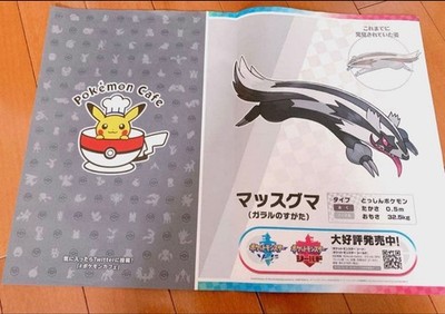 Pokemon Cafe Galarian Linoone A3 Paper Placemat Folded Design