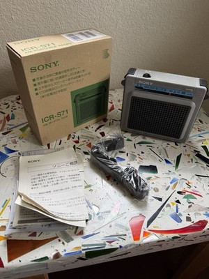 SONY AM Wide Coverage Portable Radio ICR-S71 Water Resistant USA Seller Mint