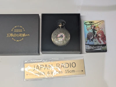Pocket Watch The Quintessential Quintuplets�� (2023) 6cm - Image 1 of 4