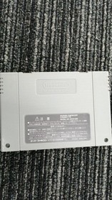 TAI Arkanoid Famicom Software Japan Y2