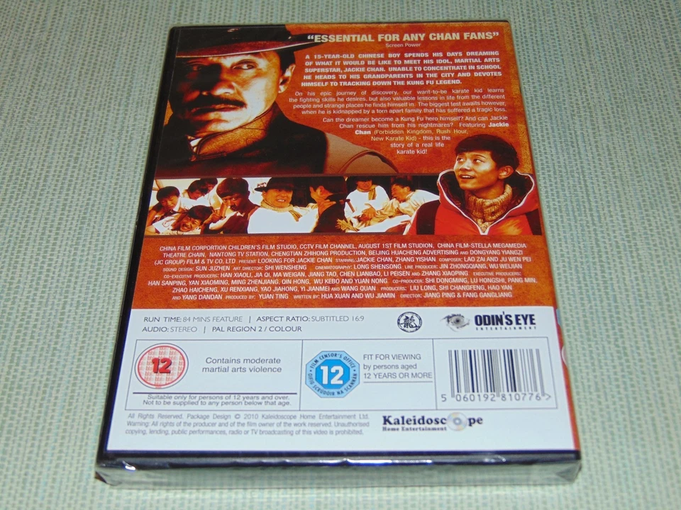 Jackie Chan and the Kung Fu Kid DVD 2010 (UK Region 2) NEW SEALED - Image 2 of 2