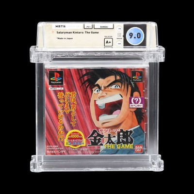 Salaryman Kintaro: The Game - PlayStation 1 (NTSC-J) (Japan) (WATA: 9.0)
