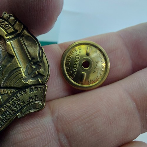 DISTINTIVO URSS METRO KAGANOVITCH, REPLICA, #197 - Foto 4 di 7