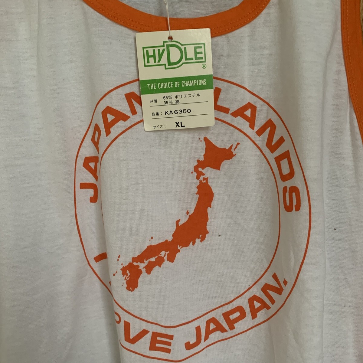 Vintage Tank Top White A/ Orange Stripes Japan islands i love