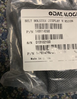 DATALOGIC Belt Holster Display Version with Clip for 148014090-D13102100