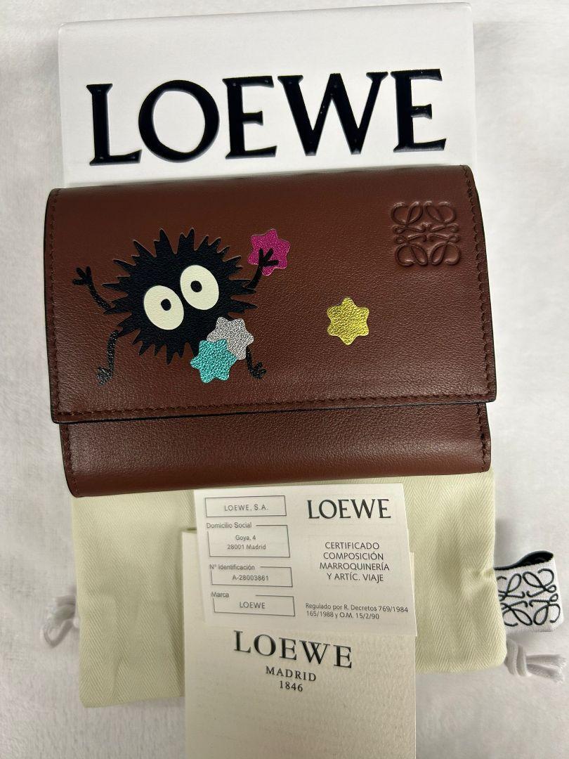 ロエベ （LOEWE） ノット コインカードホルダー カードケース コインケース 小銭入れ CEM1Z40X01 オーク×ブラック【新品】 |  ブランド別,ロエベ LOEWE | BRAND BOUTIQUE REINE