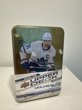 2020-21 Upper Deck SERIES TWO 2 NHL HOCKEY CARDS TIN YOUNG GUNS - FACTORY SEALED