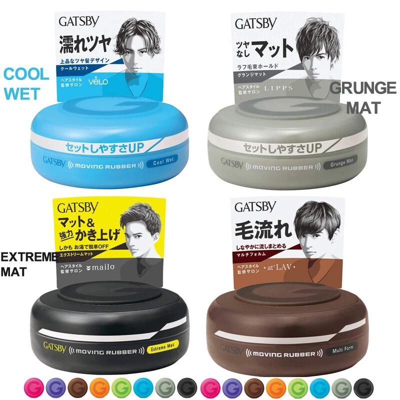 GATSBY Moving Rubber Hair Wax Hair Styling Wax 80g-8Types Made in Japan 日本原版男士发蜡 - image 3 of 4
