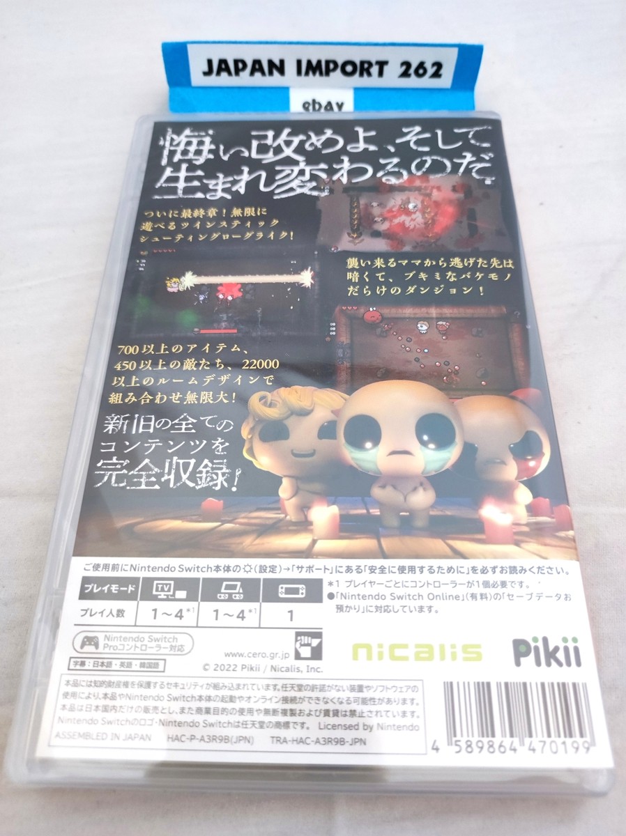 The Binding of Isaac: Repentance Nintendo Switch Japan Game