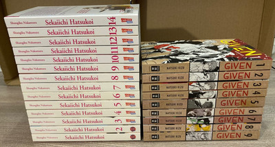 Sekaiichi Hatsukoi Manga Band 1 - 14 & Given Manga *komplett* Band 1 - 9
