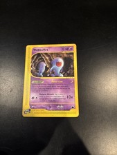 Wobbuffet 45/144 Skyridge Non- Holo Regular Vintage Pokemon Card on eBay