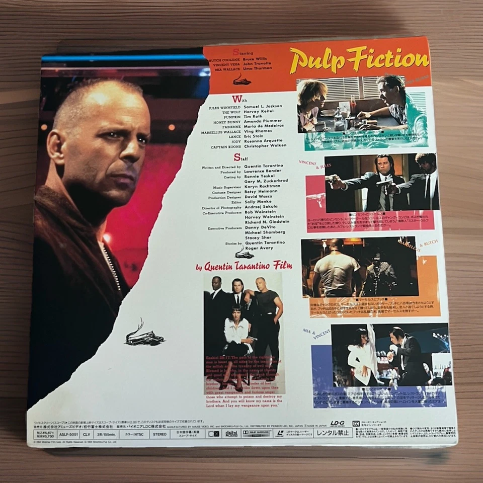 Pulp Fiction (1994)•Japanese Laserdisc•RARE•with obi•original sleeve•Tarantino - Image 4 of 4