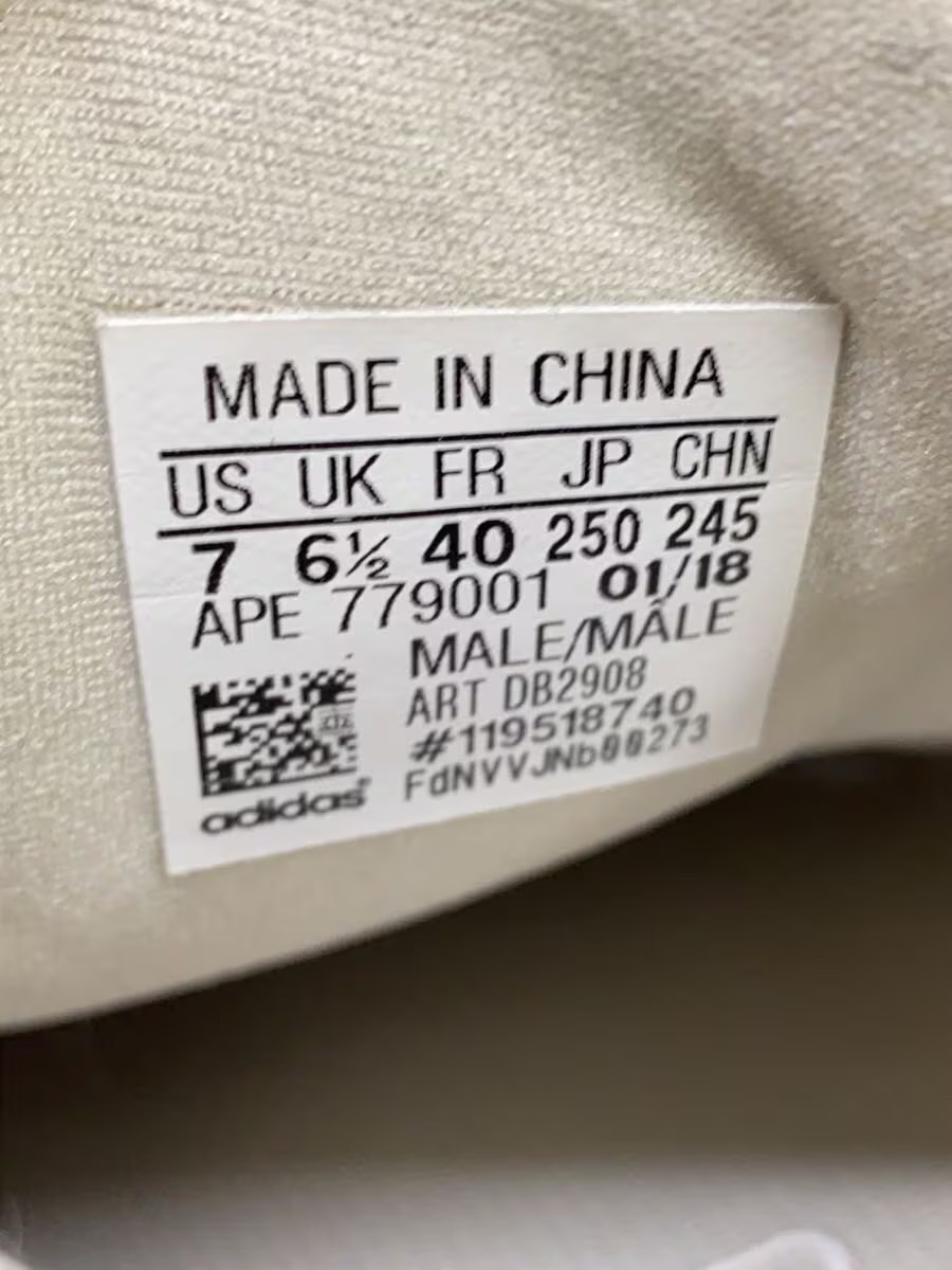 Adidas Yeezy 500 Easy 25Cm Crm Ljn06 thumbnail 5