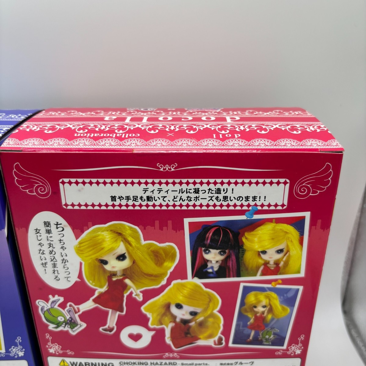 Docolla DAL Panty & Stocking with Garterbelt Doll Figure Set of 2