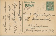 BAYERN ORTSSTEMPEL BRUCKBERG……… K2 1916 5 Pf Wappen GA