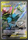 Pokemon S-Chinese Card Sun & Moon CSM2bC-154 SR Celebi & Venusaur-GX Alt Art New