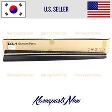 FRONT Door Lower Molding Right PASSENGER 87722CV000 ⭐OEM⭐ Kia EV6 2022-2025