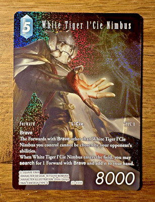 Final Fantasy TCG Opus 23 Hidden Trials White Tiger 23-035H *FULL ART FOIL* Hero