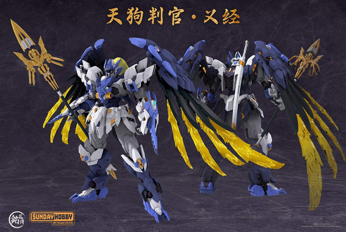 MJZ STUDIO x SUNDAY HOBBY TENGU JUDGE YOSHITSUNE PLASTIC