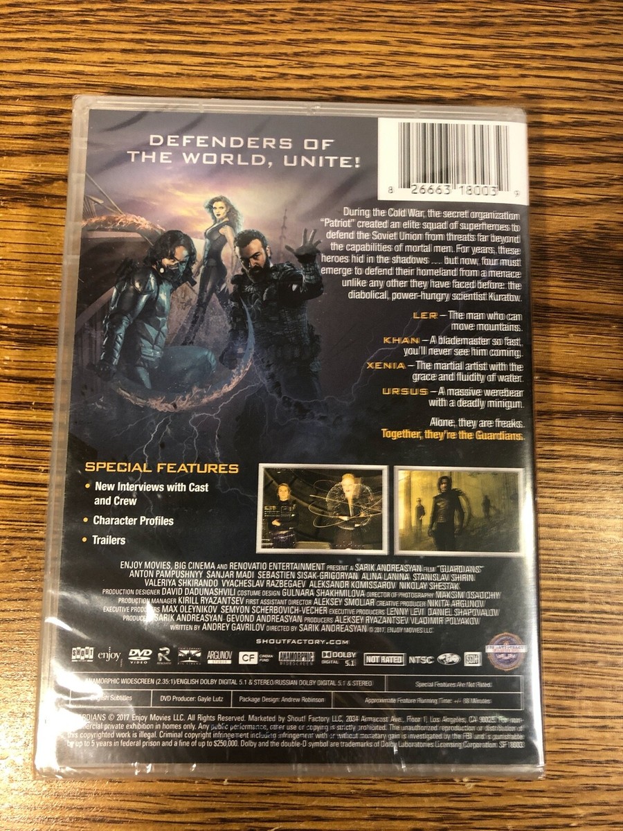 GUARDIANS DVD BRAND NEW SHOUT FACTORY SEALED 2017 MOVIE SCI