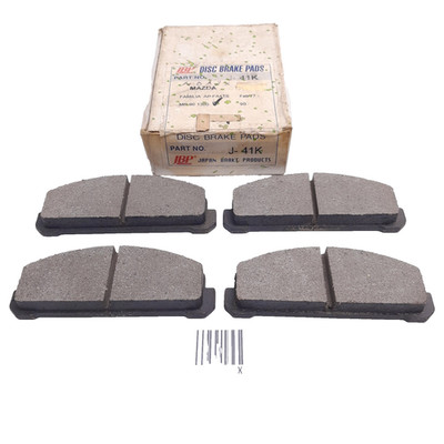 Mazda Familia AP FA4TS MR90 1300 Disc Brake Pads New
