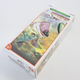 Dreamcast GET BASS Fishing controller Set Boxed Tested 2332