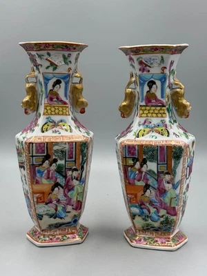 Pair of Antique 19th c Chinese Famille Rose Medallion Porcelain Vases 9 " - Image 1 of 4