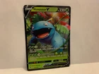 Venusaur V Pokemon Card - Holo Foil Rare - Mint Condition - PSA 8 and above!