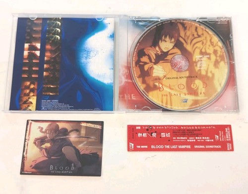 BLOOD THE LAST VAMPIRE original soundtrack book form JP + Card - US Seller - Foto 3 di 5
