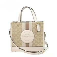 New Dempsey Tote Bag 22 In Signature Jacquard With Stripe Outlet C8417