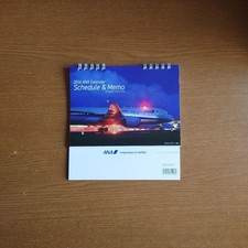2026 Ana Calendar