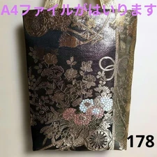 Kimono Obi Remake Bag/178 Upcycled Silk Pre-Owned K