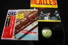 THE BEATLES - PLEASE PLEASE ME - JAPAN VINYL LP FLAG OBI #1 EAS-80550