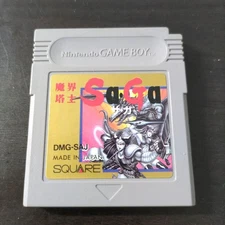 Makai Toushi Saga Nintendo Game Boy Japanese Import Cartridge Only Tested