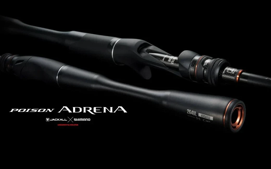 Shimano Rod Spinning Jackall Poison Adrena Power Spin 276M-2 (2925)
Opens in a new window or tab