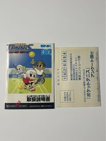 Pocket Tennis SNK Neo Geo Pocket NGP Japan Import NTSC-J Handheld Game