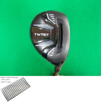 Honma Tour World TW757 U3 Utility / 18 Deg / Flex R / VIZARD for