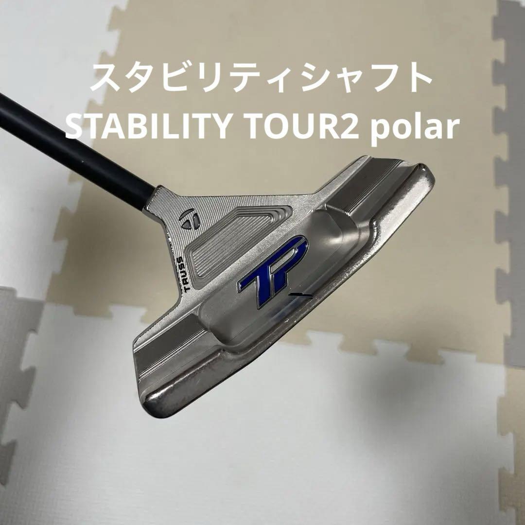 Taylormade Tp Putter Stability Tour Polar | eBay