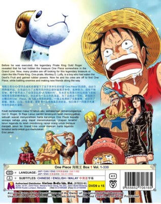 One Piece TV Series Episodes 1-330 Japanese Anime DVD English Sub