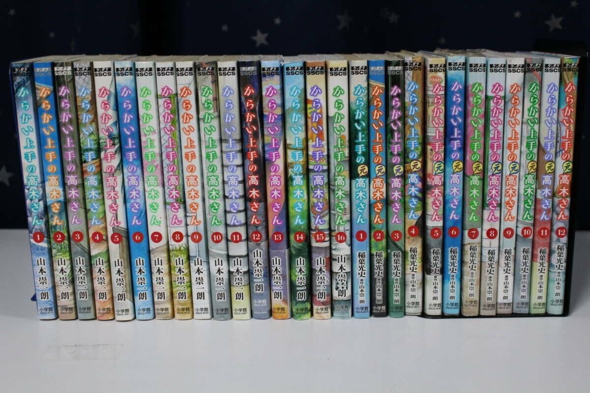 Classroom of the Elite Vol.1-12 Comics Set Japanese Ver Manga