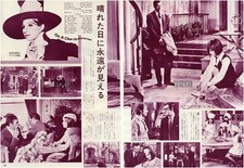 BARBRA STREISAND On A Clear Day You Can See Forever 1971 Clipping 2-SHEETS mb/y