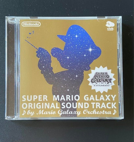 Super Mario Galaxy Original Soundtrack Platinum CD Club Nintendo Member Benefits
