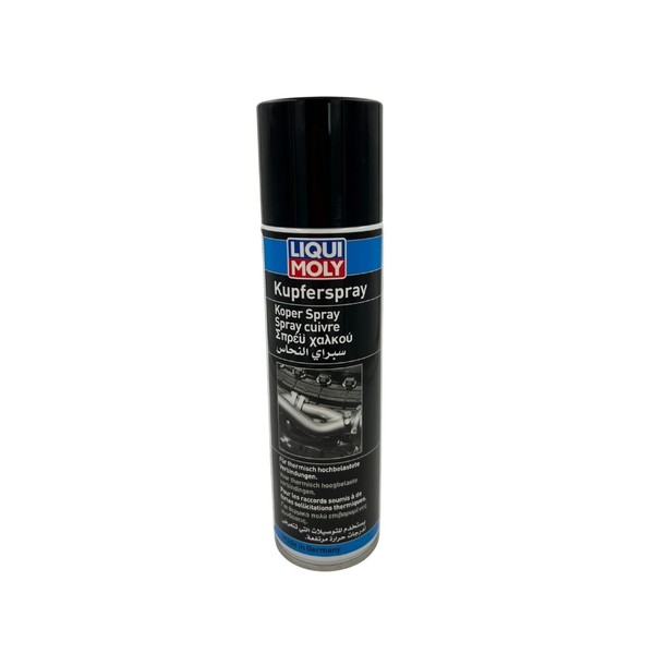 Spray Schmiermittel Kupfer 250Ml Liqui Moly-image