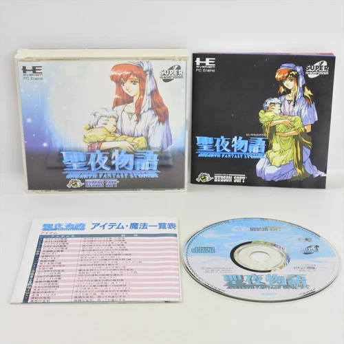 ANEARTH FANTASY STORIES PC Engine SCD 2208 pe